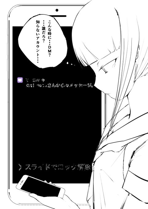 コミケ行くとモチベがあがる。今年も残り僅かですが、そば食べて絵描いて年越しします それでは良いおとしを! 