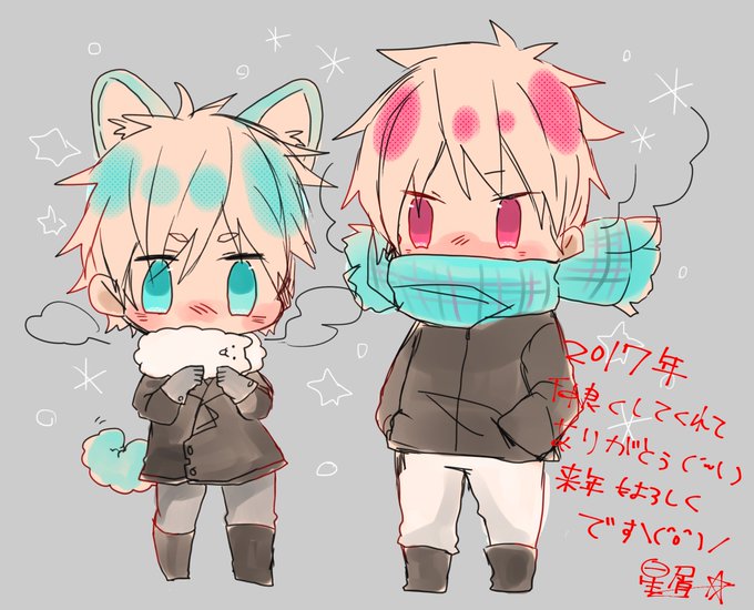 赤黒 高画質 のtwitterイラスト検索結果 古い順