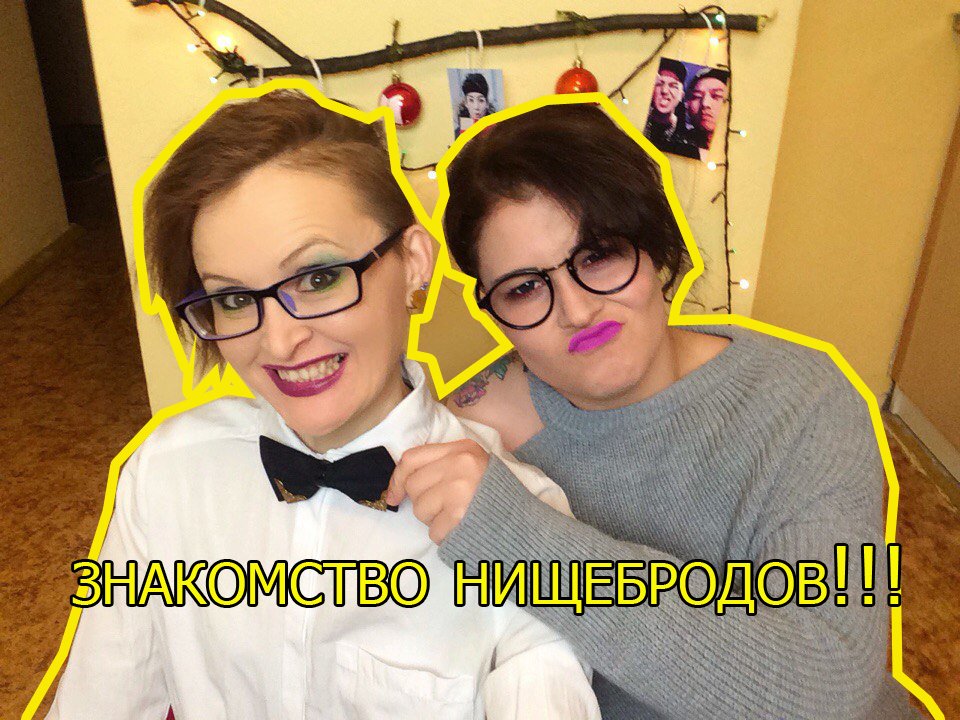 Специально для Оли Мансуровой, и для всех наших подписчиков, ВИДЕО О ТОМ, КАК МЫ ПОЗНАКОМИЛИСЬ!)))

youtube.com/watch?v=5PMokR…
youtube.com/watch?v=5PMokR…
youtube.com/watch?v=5PMokR…