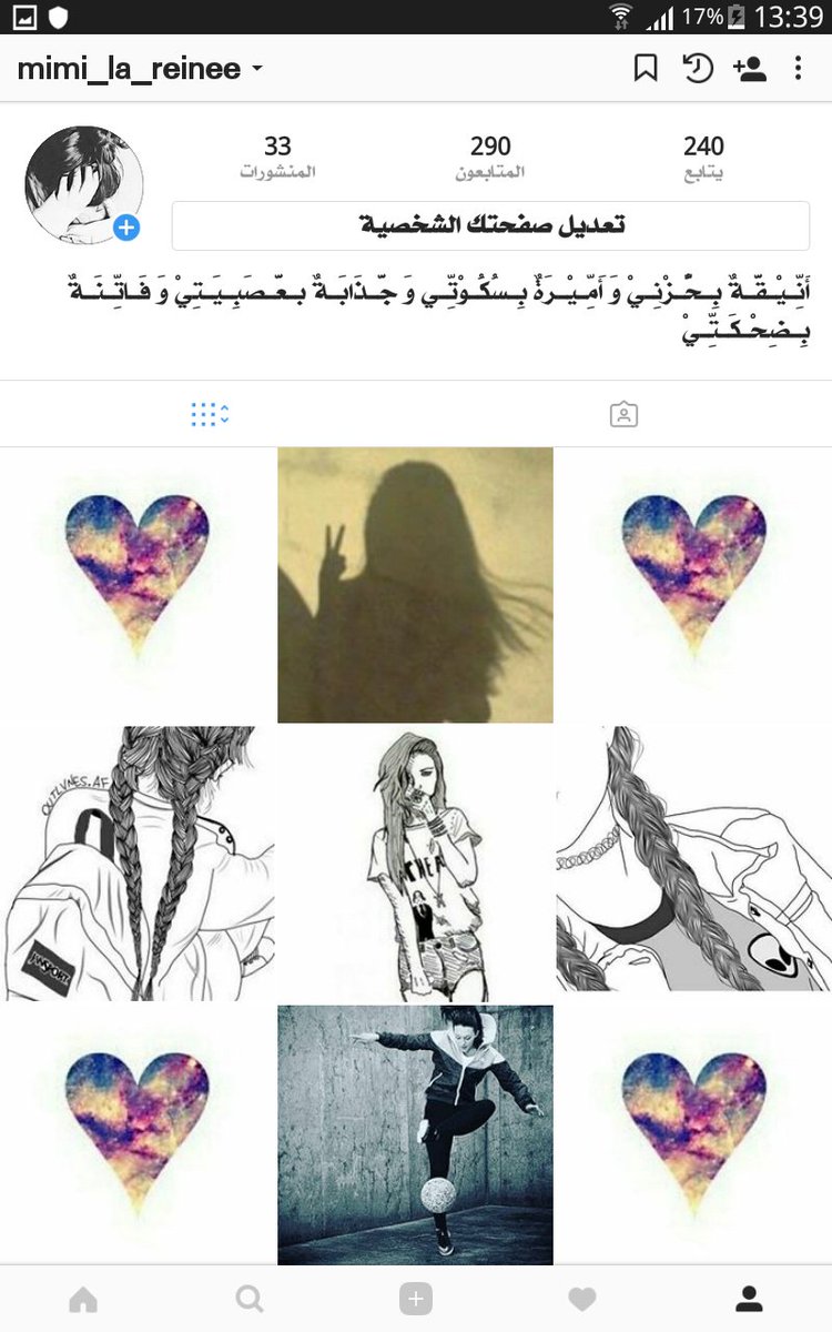 WW44293026's tweet photo. تابعوني على انسقرام https://t.co/RO2BSGkBiP