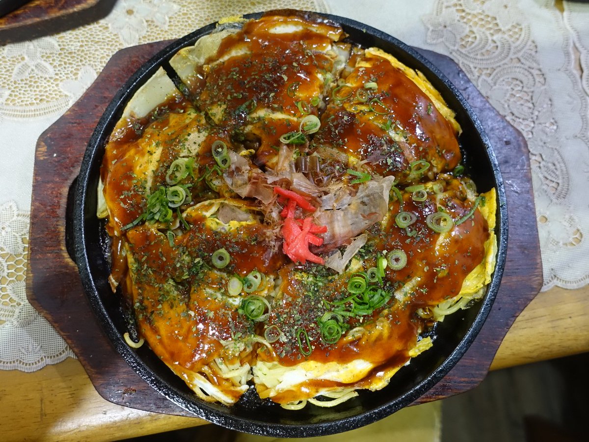尼崎のおおさか Twitter પર 恵比寿 広島県三原市 これは旨い 三原焼き 恵比寿 三原焼き お好み焼き モダン焼き 三原市 T Co 0uybt3mp1z 尼崎のおおさか Twitter પર 恵比寿 広島県三原市 これは旨い 三原焼き 恵比寿 三原焼き お好み焼き モダン焼き 三原市 T Co 0uybt3mp1z