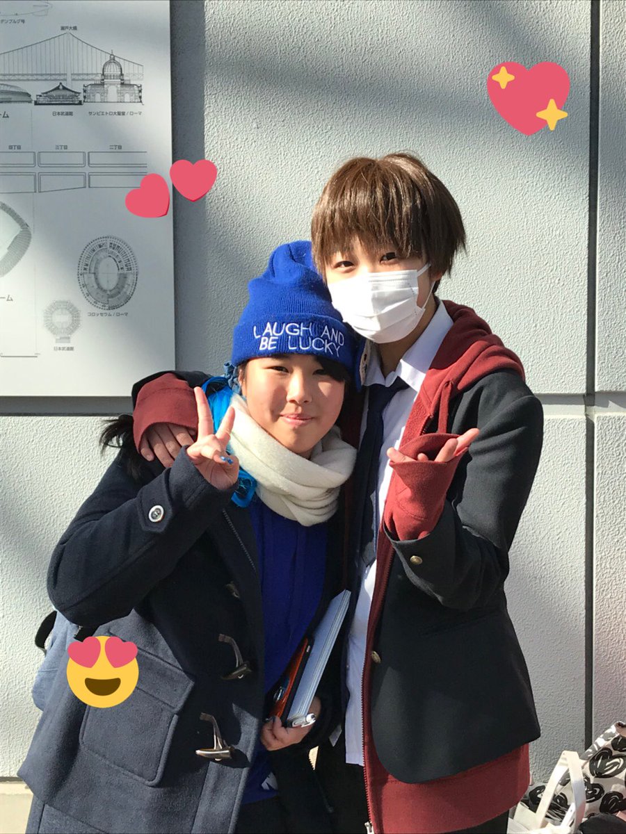 توییتر 伊野まり در توییتر Hey Say Jump東京ドームライブ 会いたかった イノオエルくんに会えてよかった 頭 のいのてりとリュックの9ぷうのぬいぐるみに気づいてもらえて嬉しかった 長崎から 来たかいがありました 来年も会えたら いいなぁ توییتر 伊野まり در توییتر Hey Say Jump東京ドームライブ 会いたかった イノオエルくんに会えてよかった 頭 のいのてりとリュックの9ぷうのぬいぐるみに気づいてもらえて嬉しかった 長崎から 来たかいがありました 来年も会えたら いいなぁ