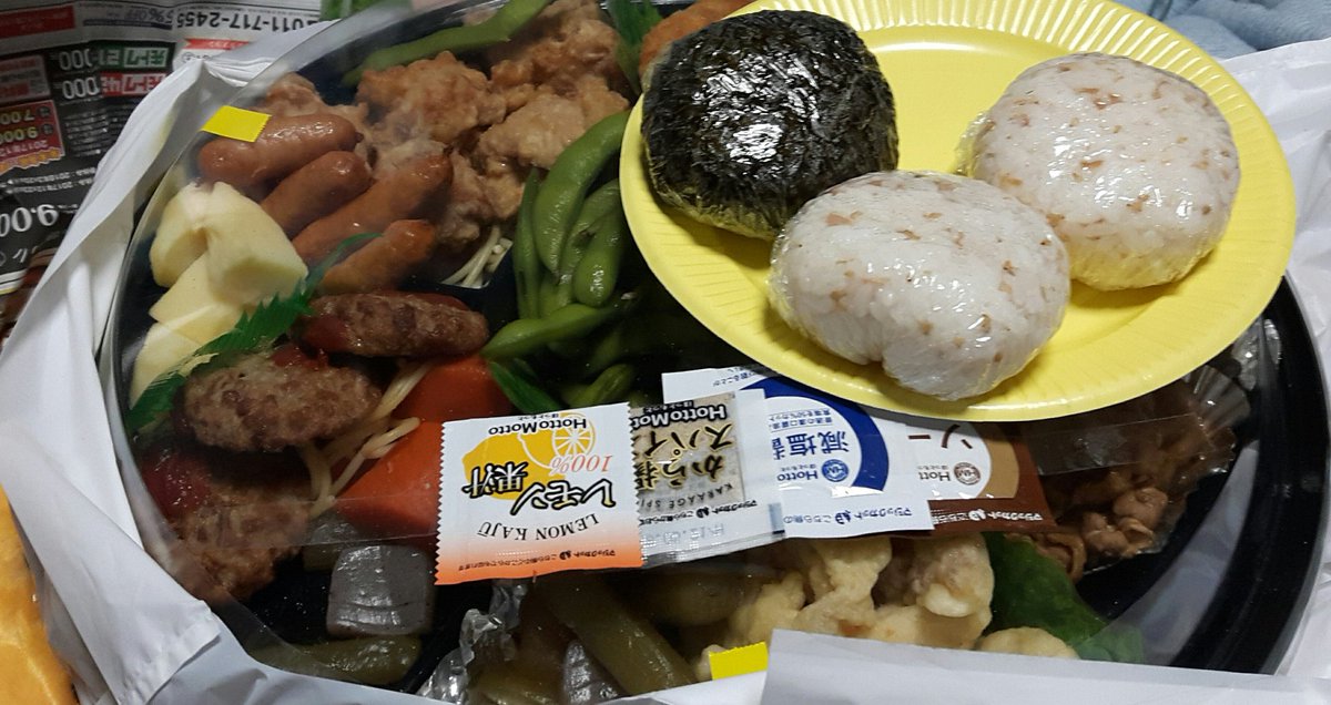 ヒロキ 今日は 昼に休憩取ってから ずっと動きぱなしなぐらいに忙しかったわぁ W でも 大晦日ぐらいはそのぐらいに忙しくないとね O O 今年もほっともっとのオードブル食べながら 紅白を見て妹と飲んで年越しです 今年は