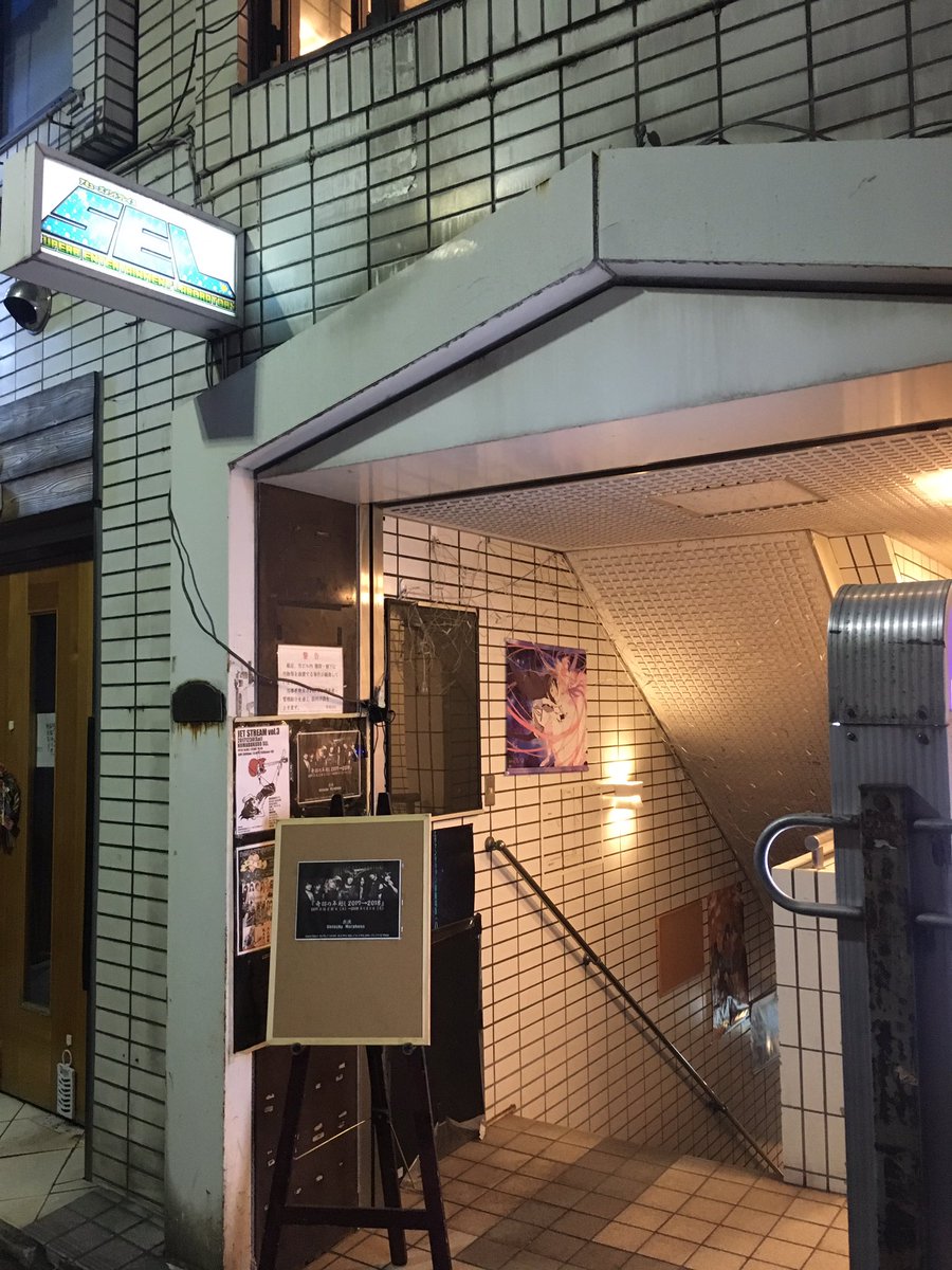 denkareS2's tweet photo. 今からやぞ！ https://t.co/oeTGYcvke8