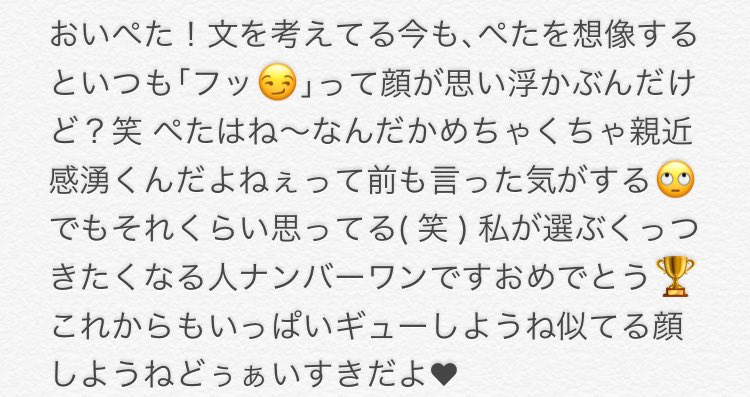 from_a_oO's tweet photo. @yk_2518 https://t.co/94A1pGGD6k