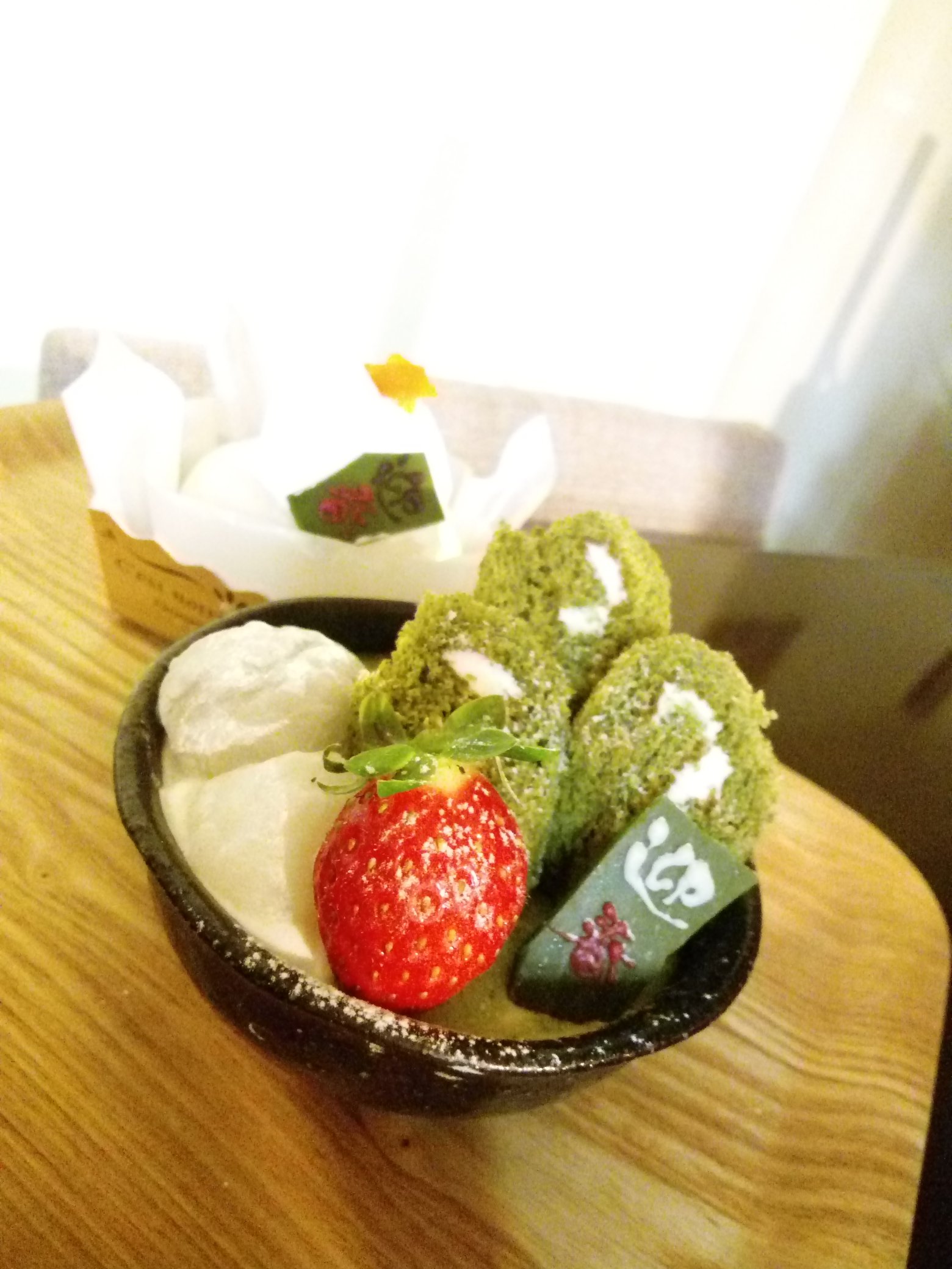 お菓子の工房 リンドン Rindon 1991 Twitter