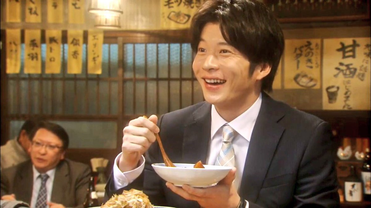 丸井良男