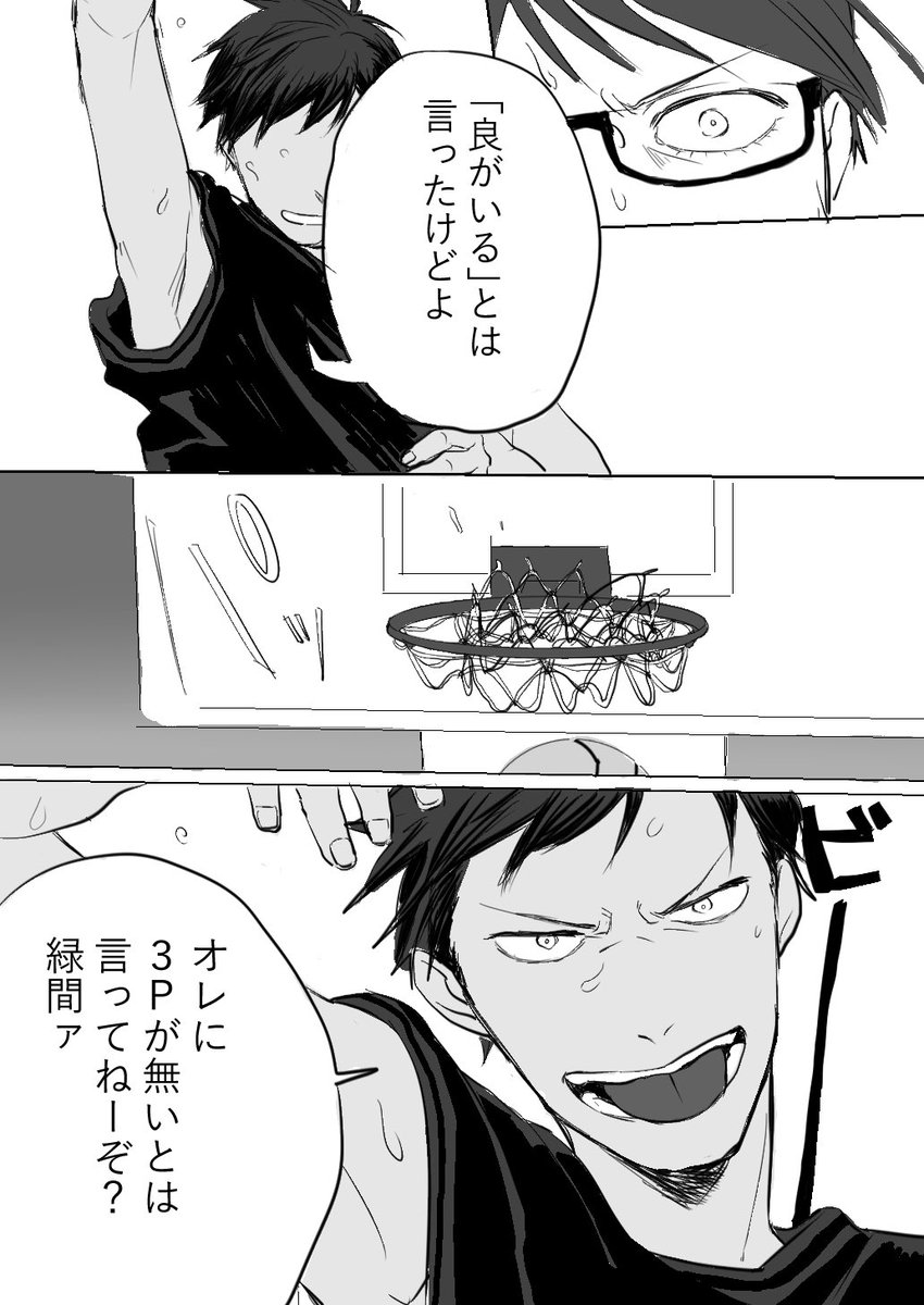 この辺かなぁ〜今年は比較的たくさん絵が描けて楽しかった!
 #2017年自分が選ぶ今年の4枚 