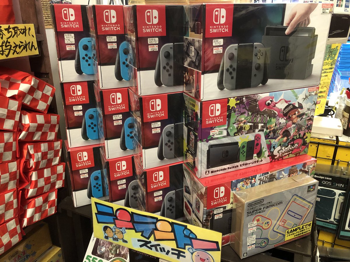 s_potato_nagoya's tweet image. さらにさらに！Nintendo Switch本体もたくさんご用意しました！未使用中古 ¥29,800(税抜)です！
今ならスプラトゥーン2、スーパーマリオオデッセイ同梱版もございます！ #ニンテンドースイッチ #大須