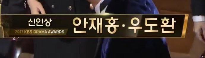 Daily Do Hwan🍳 tweet media