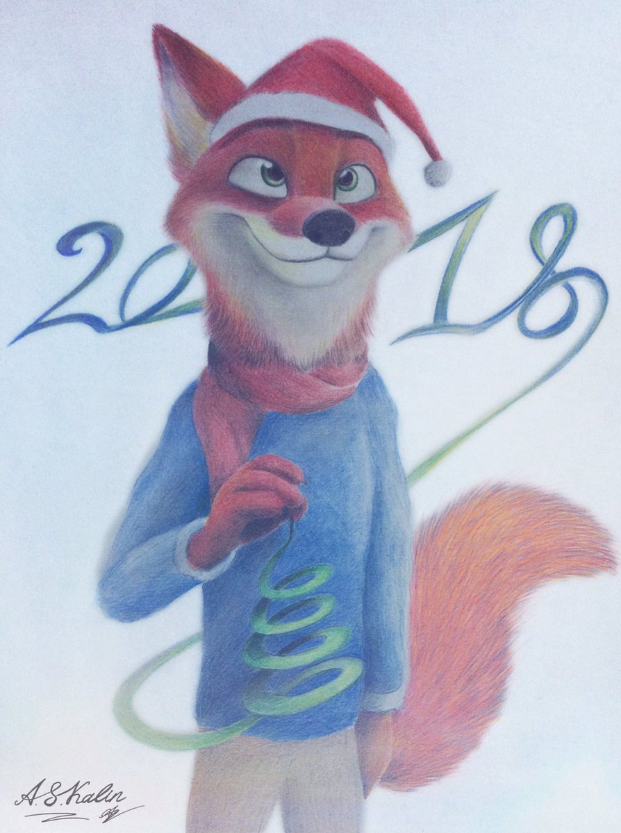 "Happy new year everyone! Have a wonderful day!" 

(I won't be online all day, so enjoy yourself!)