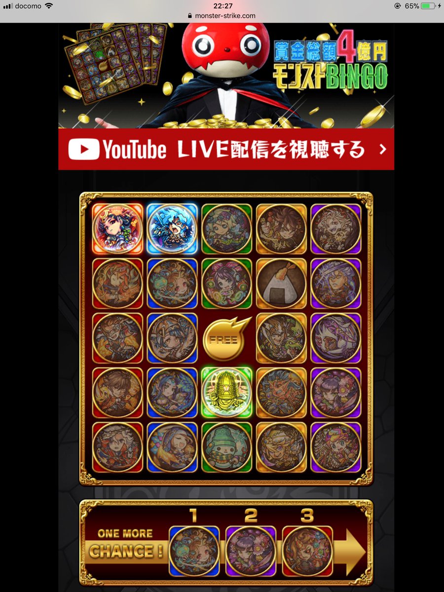 usausa_mon's tweet photo. 知ってた( ˘ω˘ )b https://t.co/6OrayOmk8Y