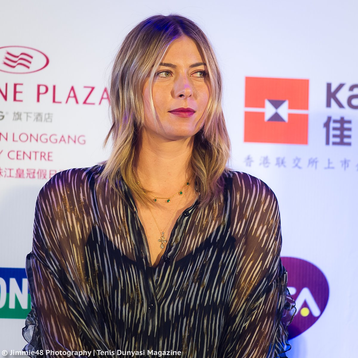 MARIA SHARAPOVA - Página 18 DSYSY7mVAAEuwHi