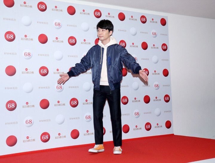 星野源 大好き Vxhhseum7ylkm9w Twitter