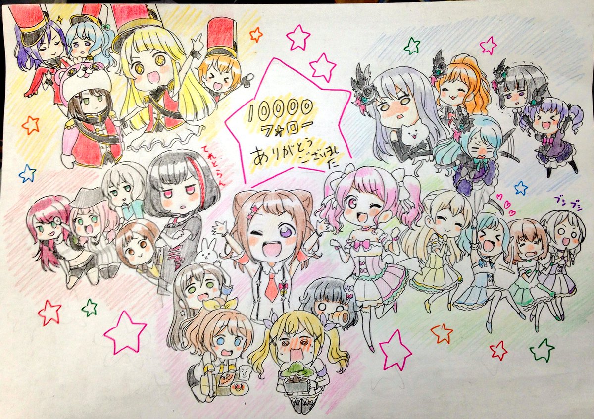 遅くなりましたがフォロワー10000人ありがとうございました!来年もよろしくお願いします! 
