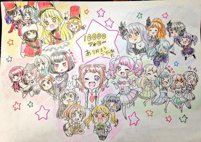 遅くなりましたがフォロワー10000人ありがとうございました!来年もよろしくお願いします! 