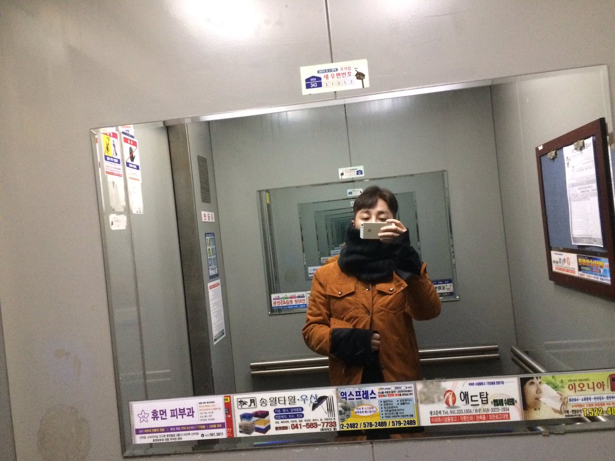 AxisB_dy's tweet photo. 이제 새해가 얼마남지않았습니다 저는 못만났던 친구들도 만나서 이야기도하고 맛있는것도먹고 엄마가해주는 밥도먹네요 한국은춥지만 ㅎㅎ 매운음식이많아서좋습니다 빨리보는그날까지 건강하시고 새해복많이받으세요^^ https://t.co/SP62GN4Jqc