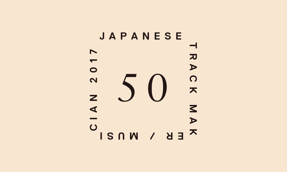 themassagejp's tweet photo. 今年生み出された日本の地下音楽シーンの素晴らしい作品たち。こちらが後半。とりこぼしたものありましたらこの機会に是非。「50 Japanese track maker / musician 2017。#26-50」https://t.co/5A9B1Mco28 https://t.co/jRxYAoGLvR