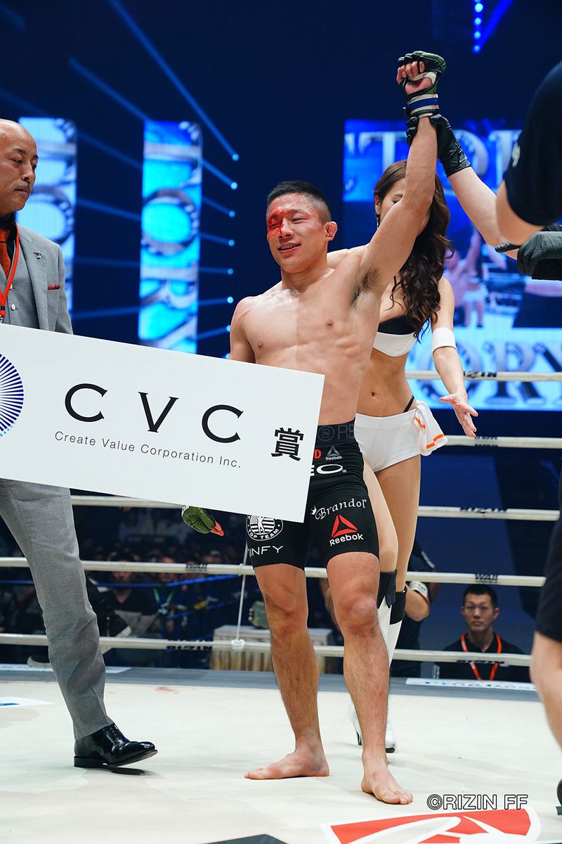 MMAFighting's tweet photo. Rizin FF 9 results: Kyoji Horiguchi wins bantamweight GP with one-punch KO (@PetesyCarroll) https://t.co/JzzrZdoOSQ https://t.co/cBvgxEmtUB
