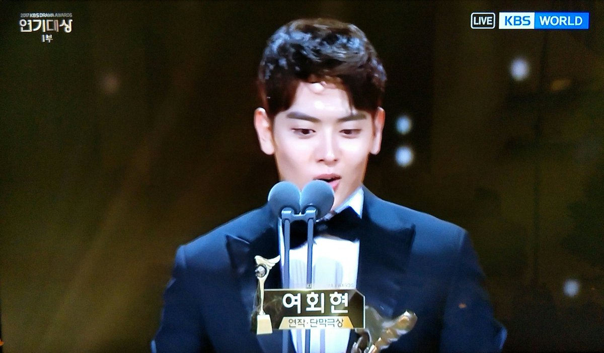 171231 2017 KBS Drama Awards #YeoHoiHyun won Best Actor in Shorts & Drama Special Congratulations 💕 👧 #LingerieGirlsGeneration #GirlsGeneration1979 #란제리소녀시대 #보나 #채서진...