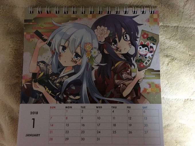 Animessyさん のツイート 顔 の検索結果 1 Whotwi グラフィカルtwitter分析