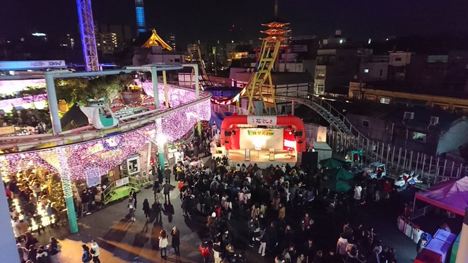浅草花やしきの混雑状況や人気アトラクション 乗り物の待ち時間 混雑状況 待ち時間 割引情報を配信するブログ