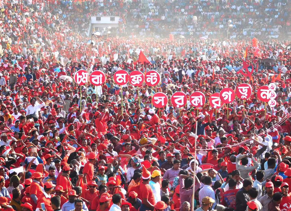 CPI(M) West Tripura tweet media