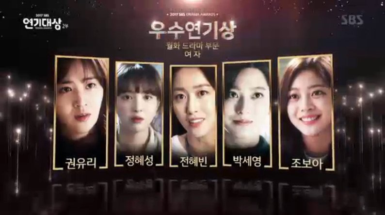 Defendant_SBS's tweet photo. Kwon Yuri is nominated for Excellence Award in Monday- Tuesday Drama (female category)
Winner : Park Seyoung (Whisper) https://t.co/pz6wyjanWv