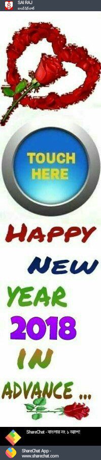 gittholla's tweet image. Happy New year