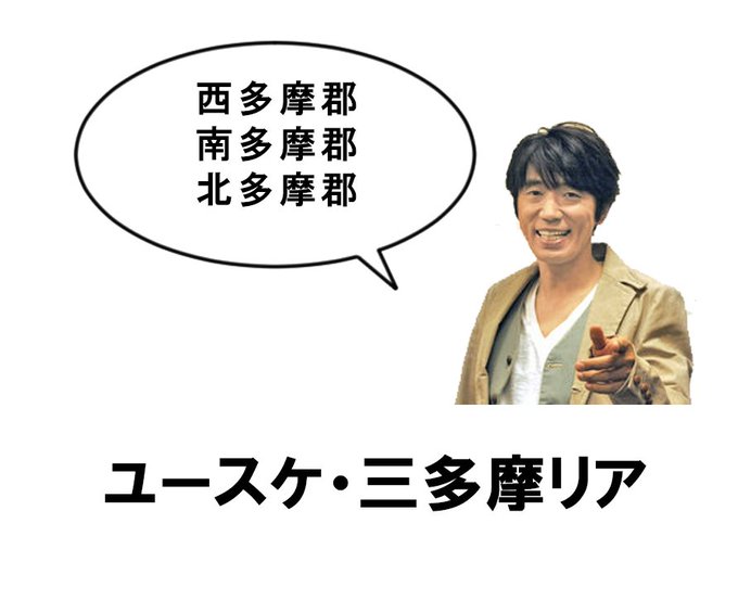 魔剤画像のtwitterイラスト検索結果 魔剤画像のtwitterイラスト検索結果