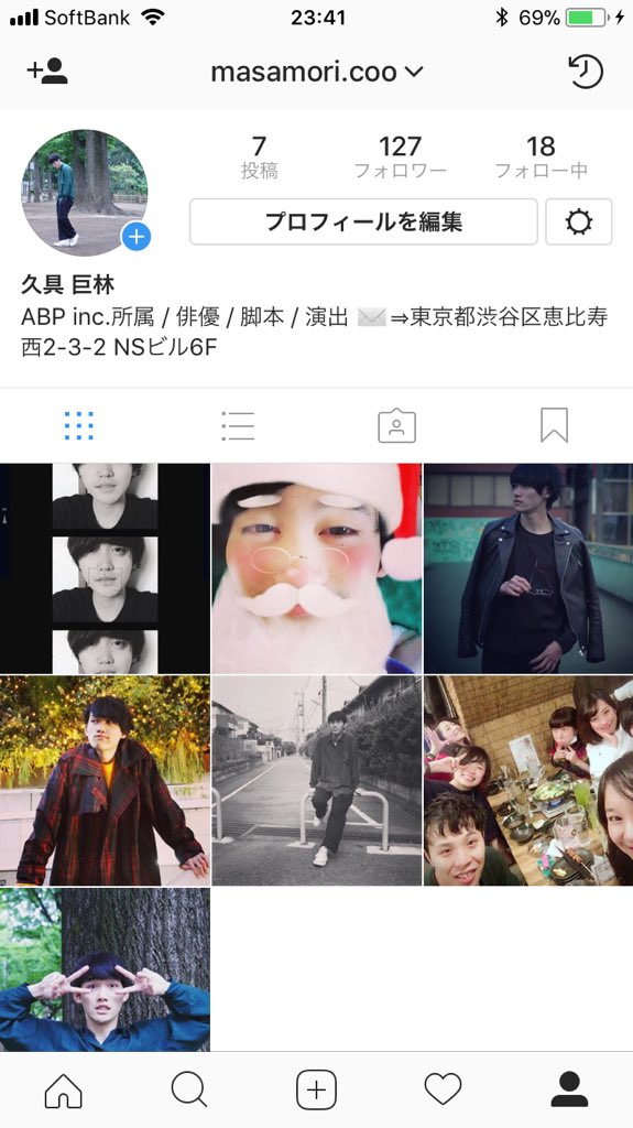 MASAofACTER's tweet photo. 【最後のつぶやき】
今年もあと少し。そしてこのアカウントでの呟きもこれがラスト！
俳優生活、このアカウントと共に成長していったようなものなので少し寂しいです。
このアカウントを見守ってくださった皆様に本当に感謝です✨

それでは皆さん良いお年を☺️

そいや☺︎

#続きはインスタにて https://t.co/B7U39ftdCR