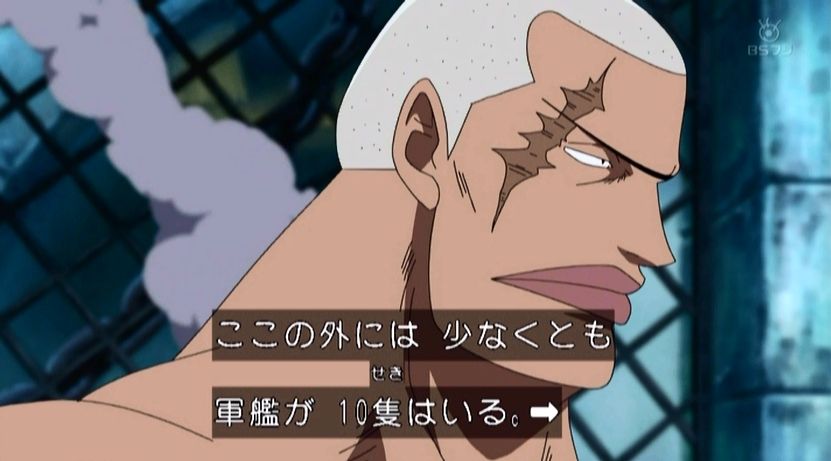 嘲笑のひよこ すすき 在 Twitter 上 本日1月1日は One Piece のmr 1 殺し屋 ダズ ボーネスの誕生日 おめでとう Onepiece ワンピース ダズ生誕祭 ダズ生誕祭17 ダズ ボーネスズ生誕祭 ダズ ボーネス生誕祭17 T Co Jcoe4tw78a Twitter