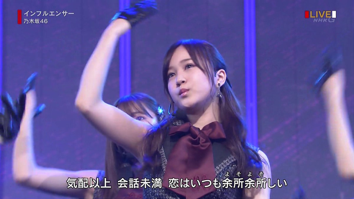 NOGII4646's tweet photo. 2017年お疲れ様でした！

2018年もみなみちゃんを推し続けます https://t.co/2YhGkDEYfI