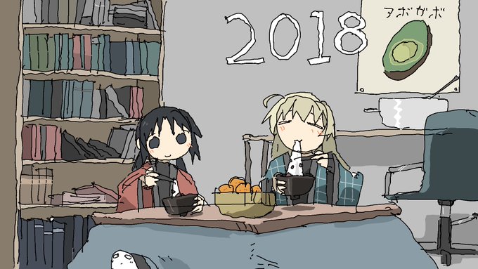 View image on Twitter View image on Twitter