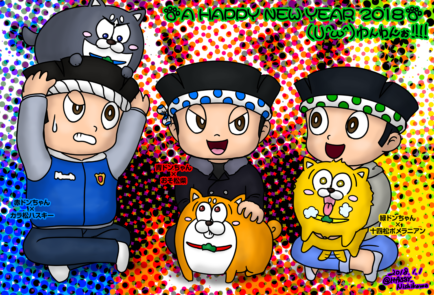 DSYhWJSUMAA6TK0.png:orig