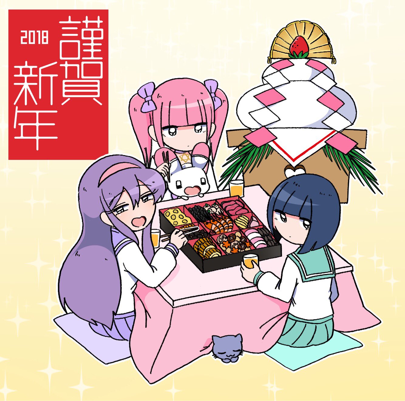 メンヘラチャンイラストまとめ Twitter