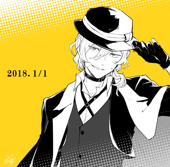 あけましておめでとうございます! 