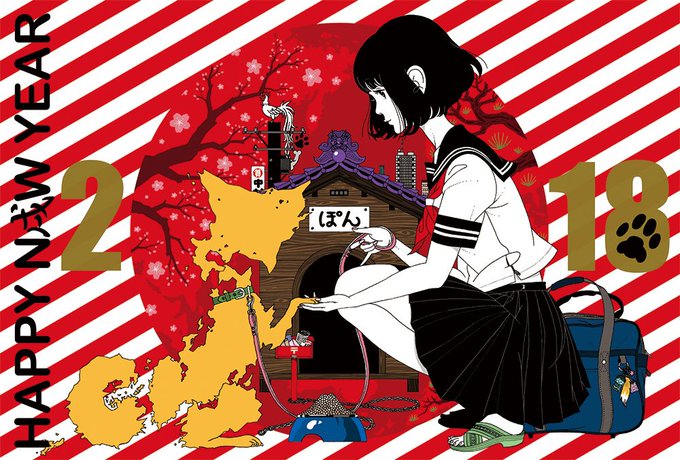 View image on Twitter View image on Twitter