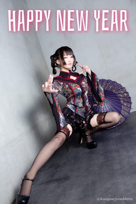 Twitterのコスプレ画像36