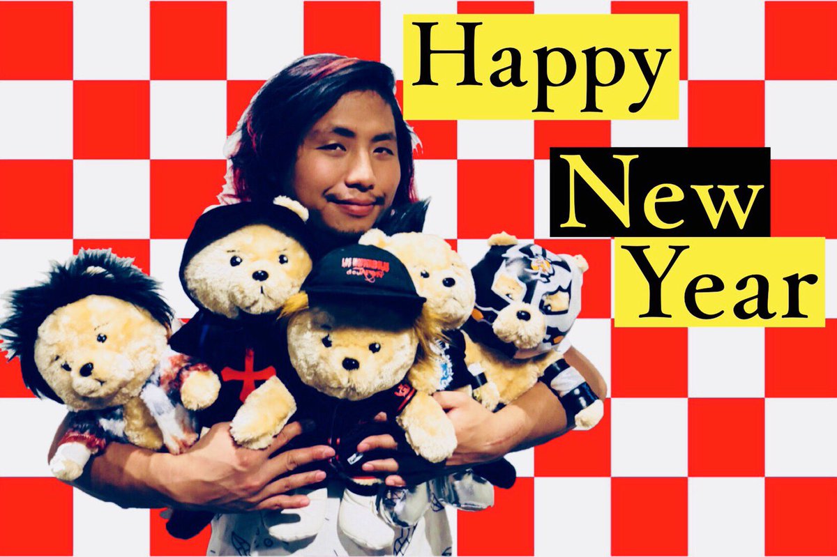 2018】 #HappyNewYear2018 #FelizAñoNuevo2018 #マネくま 