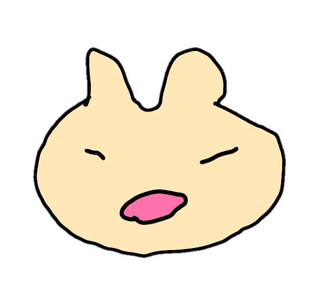 今年もよろしくお願いしますのtwitterイラスト検索結果 古い順 今年もよろしくお願いしますのtwitterイラスト検索結果 古い順