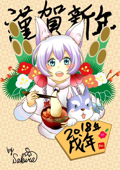 コヨミちゃんのtwitterイラスト検索結果 古い順