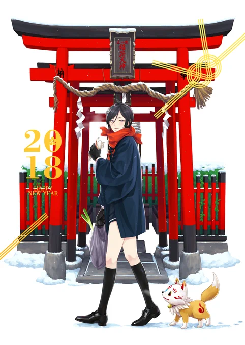 あけましておめでとうございます!2018年も何卒よろしくお願い致します?‍♀️ 