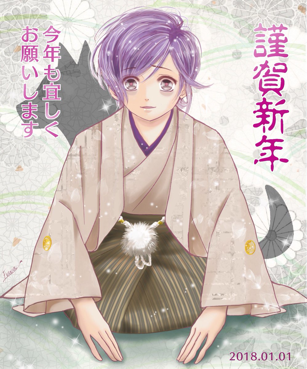 ふわりん 明けましておめでとうございます 今年も大好きな神谷さんと梶くんを中心に声優さんを応援しつつ お絵描きやお花も楽しんで行こうと思ってます 去年より多めにお絵描き出来たら良いなぁ 今年もお誕生日様にイラスト送り付けたりする