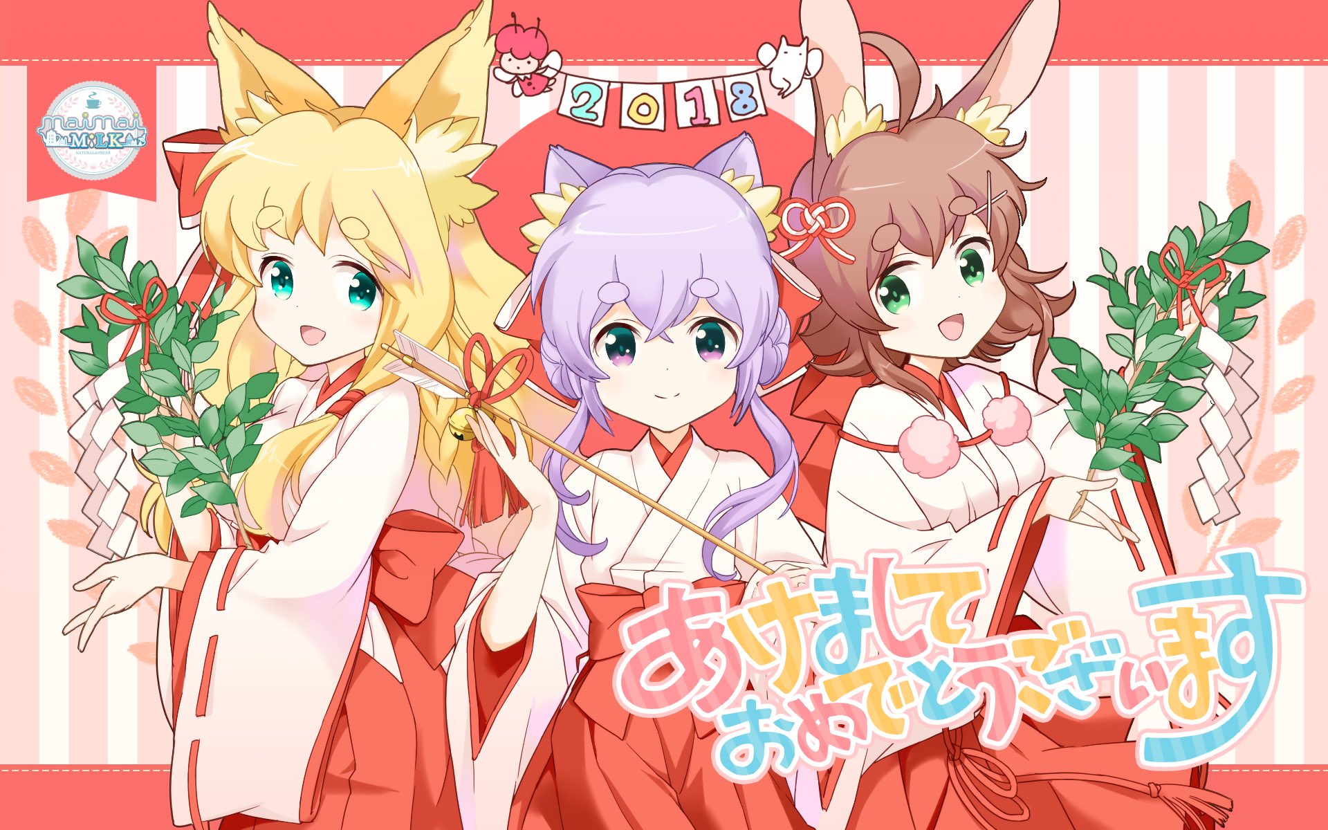 maimai でらっくす公式 on X: maimai でらっくす公式 on X: