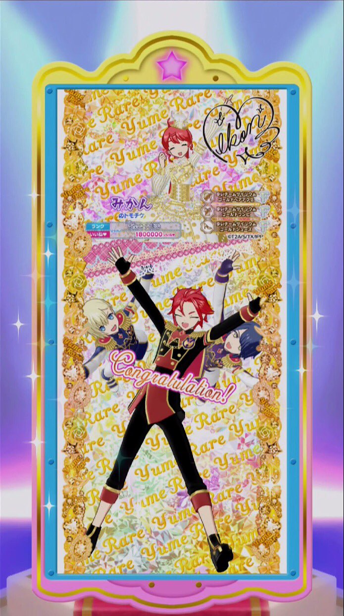 こ*ん様 三鷹アサヒ アクリルスタンド 誕生日 バースデー こ*ん様 三鷹アサヒ アクリルスタンド 誕生日 バースデー - メルカリ