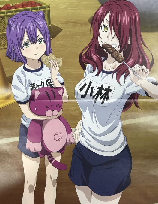 View image on Twitter View image on Twitter