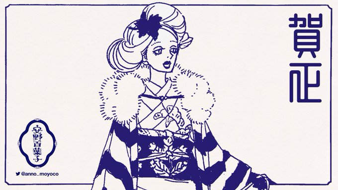 View image on Twitter View image on Twitter