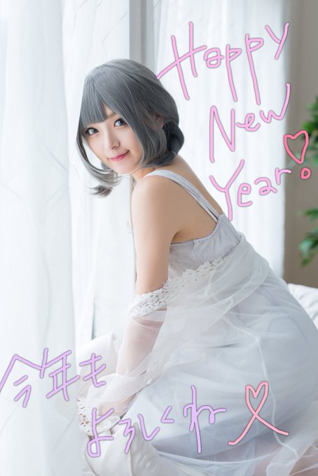 コスプレイヤー高嶺エルのTwitter画像17