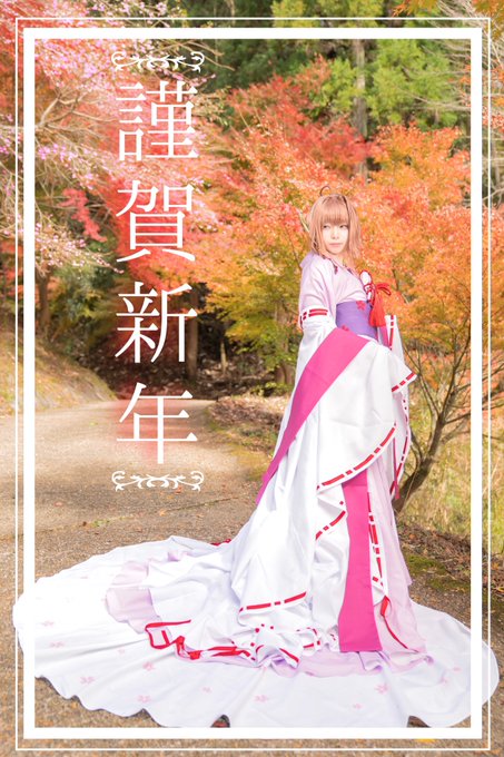 Twitterのコスプレ画像94